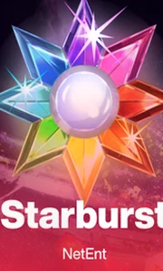 Starburst